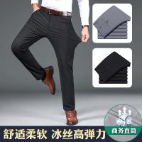 cms/erpbt/backend/web/uploads/erp/collection/images/Men Clothes/LUOCHEN/EN0233953/img_b/EN0233953_img_b_1